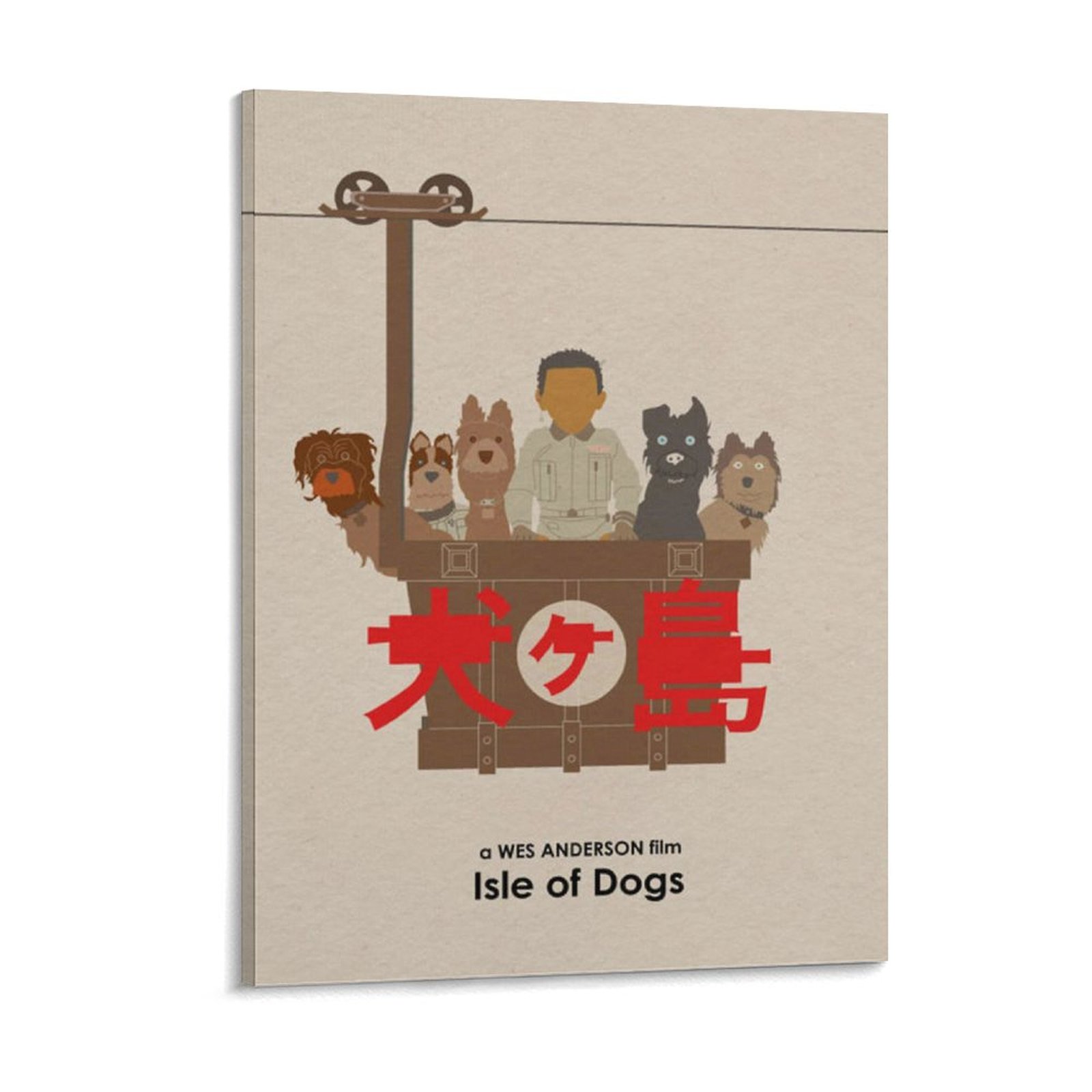 Wes Anderson Isle Of Dogs Movi - Home Cinema Movies recension och pris
