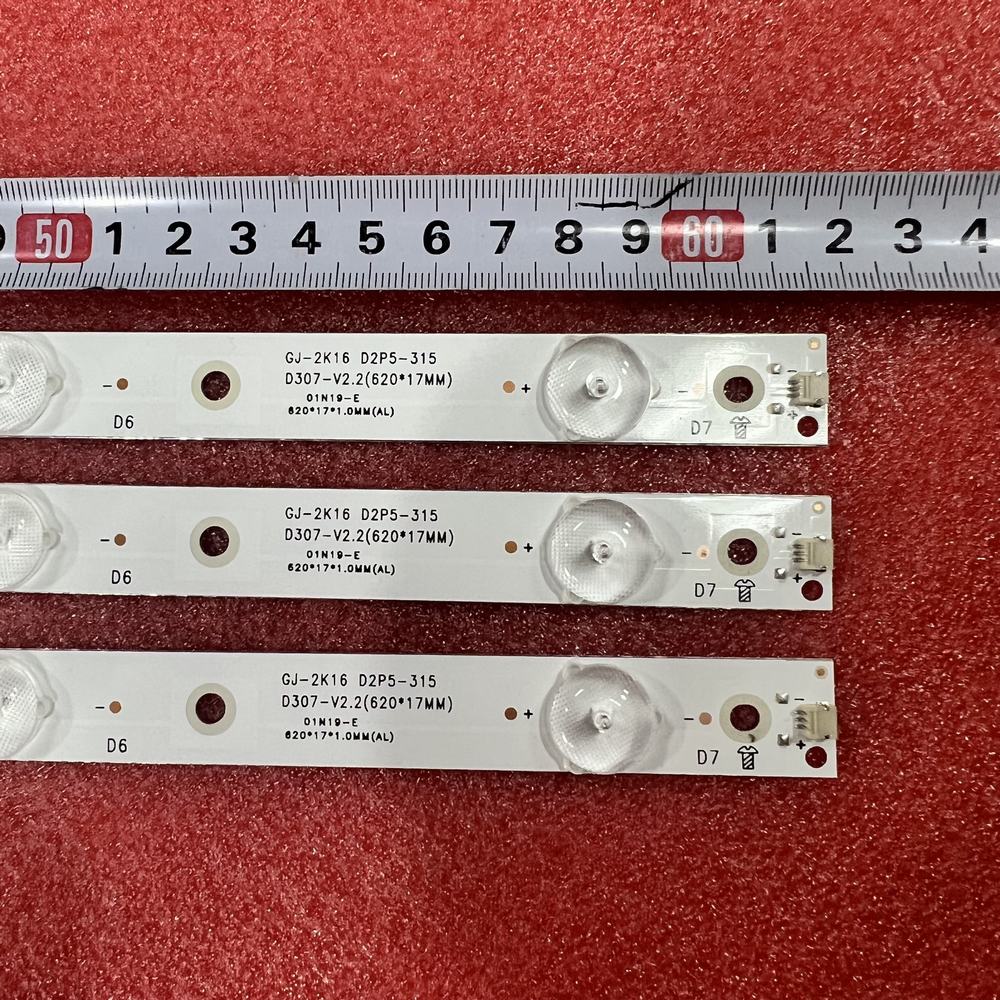 LED Backlight Strip 7LED For T - Ambient Light Strip Tv recension och pris