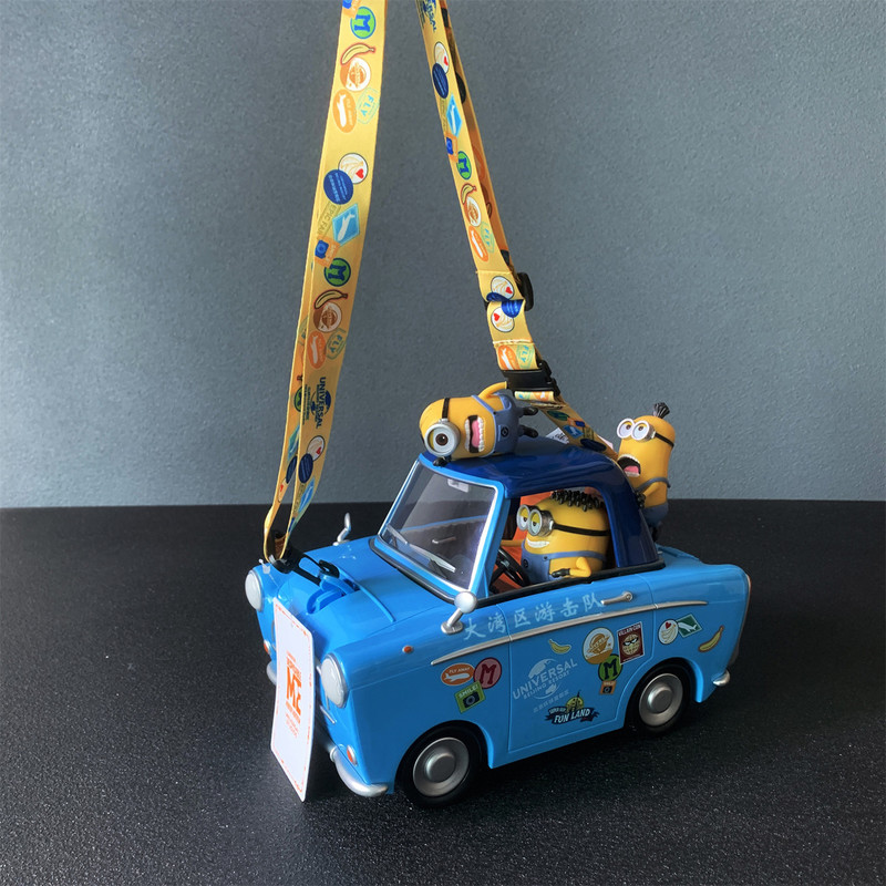 Universal Studios Car Shaped P - Home Cinema Movies recension och pris
