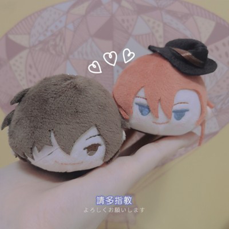 Mochi Mascot Dolls Anime Bungo - Home Cinema Apple recension och pris