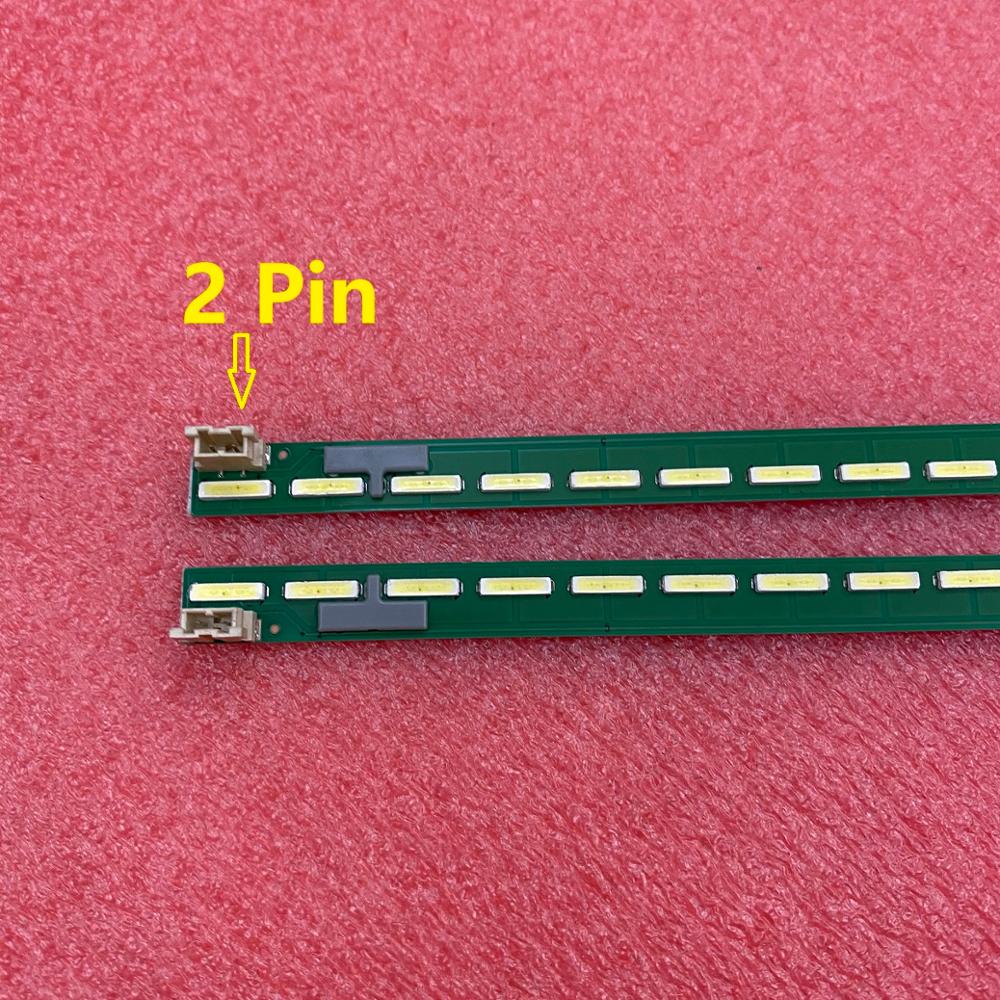 LED Backlight Bar(2) for TV 65 - Ambient Light Strip Tv recension och pris