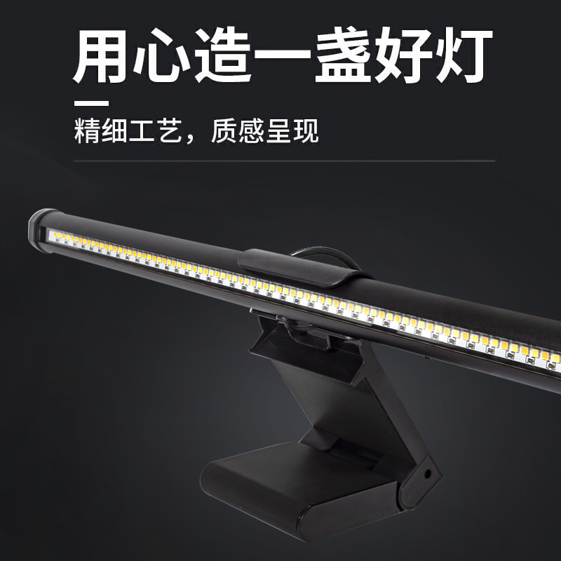 LED Screen Hanging Light with  - Home Cinema Led recension och pris